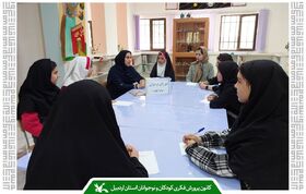 شورای نوجوان کانون انگوت تشکیل جلسه داد
