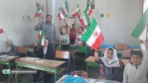 مراکز همدان
