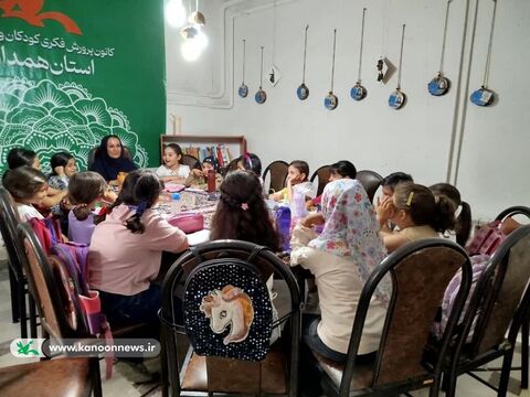 مراکز همدان
