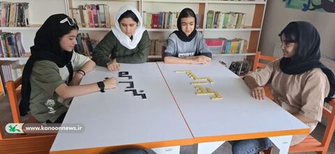 مراکز همدان