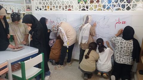 خراسان جنوبی