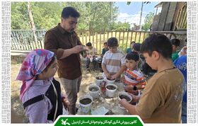 اجرای مهرواره « گلدان من» در دو مرکز کانون استان اردبیل آغاز شد