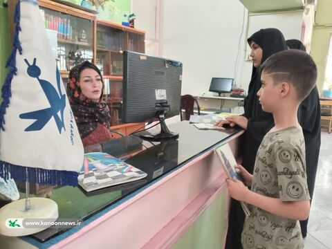 مراکز فرهنگی هنری کانون پرورش فکری لرستان