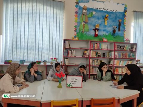 مراکز فرهنگی هنری کانون پرورش فکری لرستان