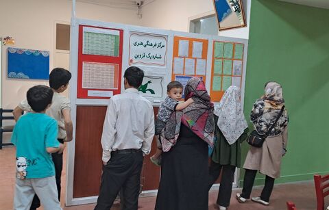 گزارش تصویری جلوه‌های همدلی و پایداری در مراکز فرهنگی و هنری کانون استان قزوین