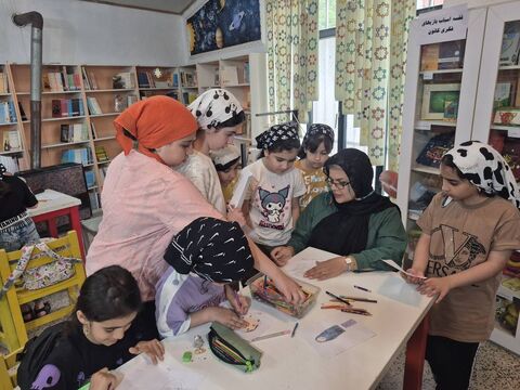 تهران