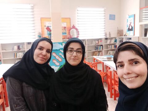 تهران