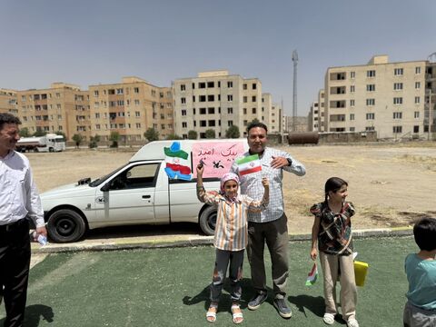 مراکز کانون کرمانشاه. این روزها