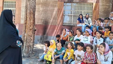مراکز کانون کرمانشاه. این روزها