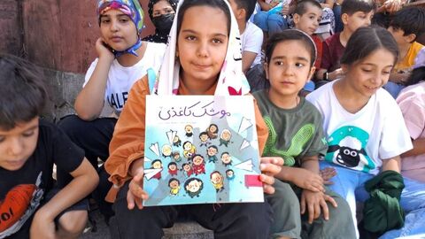 مراکز کانون کرمانشاه. این روزها