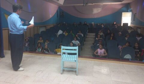 آغاز تابستان