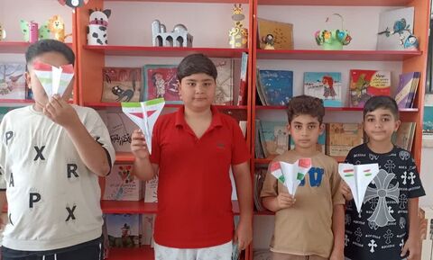 آغاز تابستان