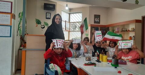 آغاز تابستان