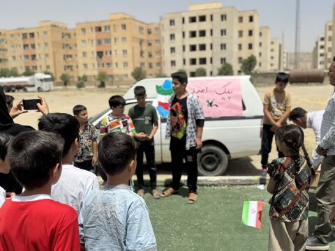 مراکز اسلام‌آباد غرب. پیک امید