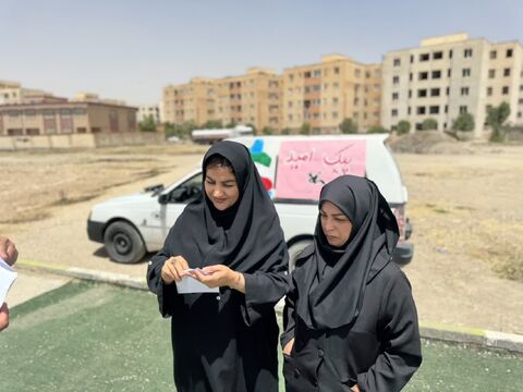 مراکز اسلام‌آباد غرب. پیک امید
