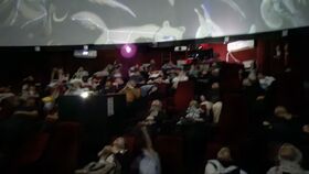 رصدخانه کانون، ویژه‌برنامه «از آسمان تا زمین» را برگزار کرد