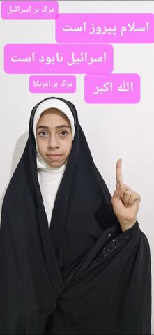 راوی مقاومت