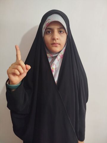 راوی مقاومت