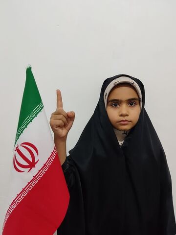 راوی مقاومت