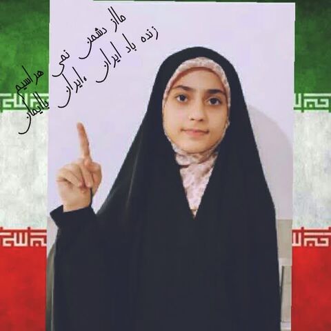 راوی مقاومت