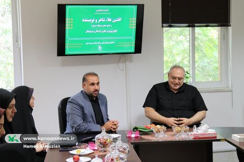 نشست شاعران کودک و نوجوان مراکز کانون ساری با افشین علا