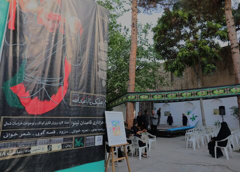 قاصدان نینوا