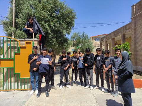 فضاسازی محرم
