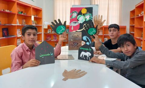 فضاسازی محرم