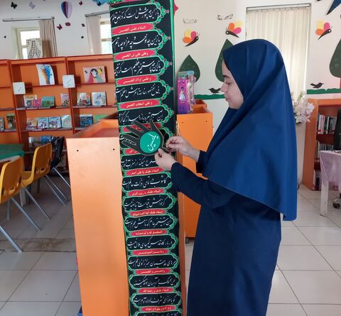 فضاسازی محرم