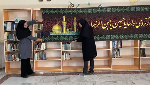 فضاسازی محرم