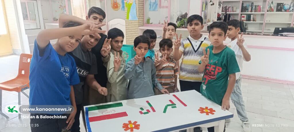 ادامه‌ی برنامه‌های مراکز فرهنگی هنری کانون سیستان و بلوچستان با موضوع «ایران»