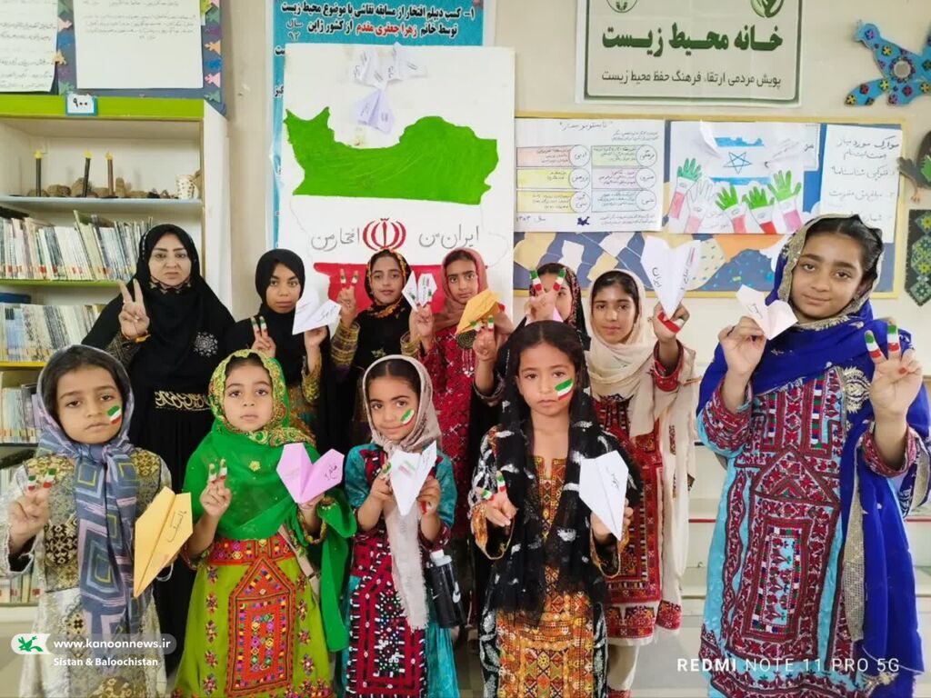 ادامه‌ی برنامه‌های مراکز فرهنگی هنری کانون سیستان و بلوچستان با موضوع «ایران»