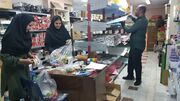 ارسال بسته‌های ملزومات تابستانی به مراکز کانون کرمانشاه