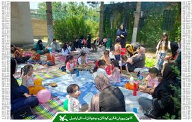 آغاز کارگاه‌های تابستانی مرکز شماره یک کانون پارس‌آباد با اجرای برنامه «سفره سلامت» همزمان با ماه محرم