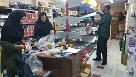 ارسال بسته‌های ملزومات تابستانی به مراکز کانون کرمانشاه