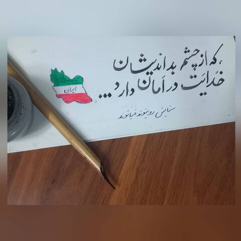 عملکرد کانون