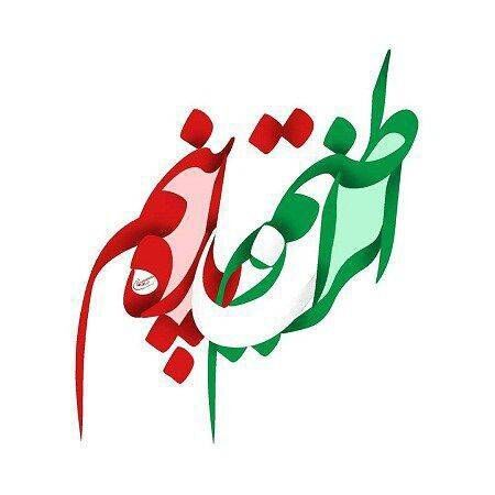 عملکرد کانون