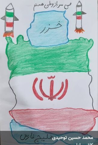 عملکرد کانون