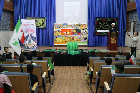 سومین گردهم‌آیی کودکان عاشورایی در استان گیلان