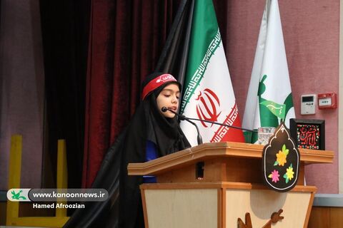 سومین گردهمایی کودکان عاشورایی در ساری