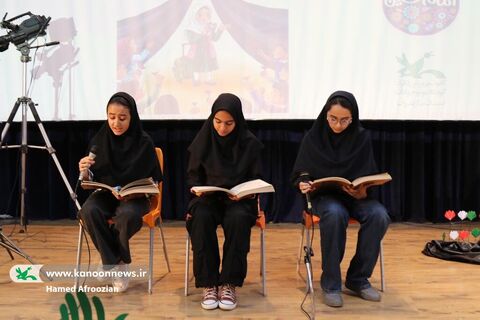 سومین گردهمایی کودکان عاشورایی در ساری