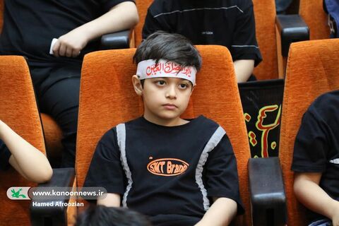 سومین گردهمایی کودکان عاشورایی در ساری