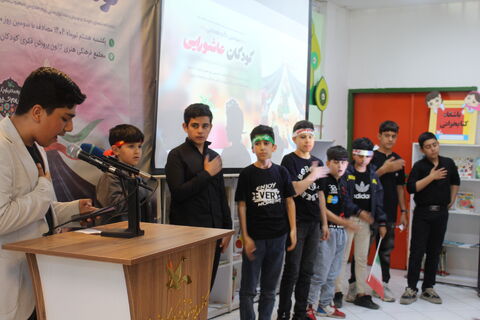 سومین گردهمایی کودکان عاشورایی در استان آذرباجان شرقی(1)