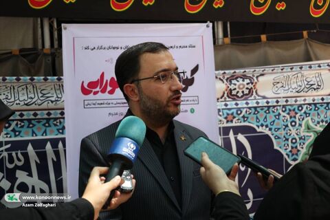 سومین گردهمایی کودکان عاشورایی کانون البرز با حضور مدیرعلمل