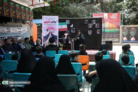 سومین گردهمایی کودکان عاشورایی کانون البرز با حضور مدیرعلمل