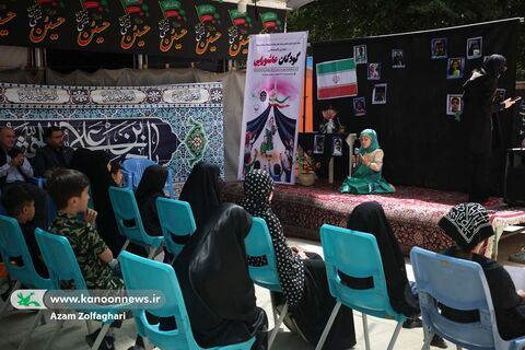سومین گردهمایی کودکان عاشورایی کانون البرز با حضور مدیرعلمل