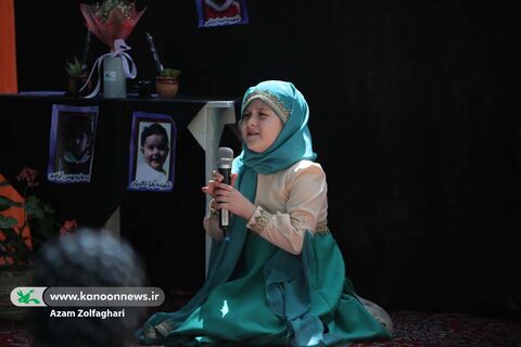 سومین گردهمایی کودکان عاشورایی کانون البرز با حضور مدیرعلمل