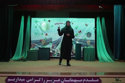 گردهمایی «کودکان عاشورایی» کانون استان اصفهان در قاب تصویر