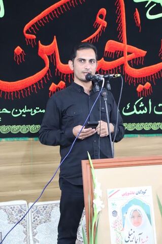 گردهمایی کودکان عاشورایی در اردبیل