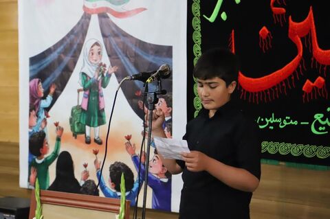 گردهمایی کودکان عاشورایی در اردبیل